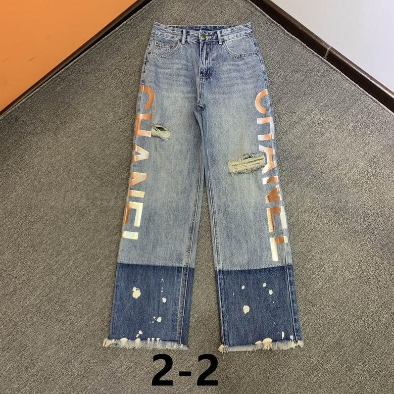 Chanel Women's Jeans 4